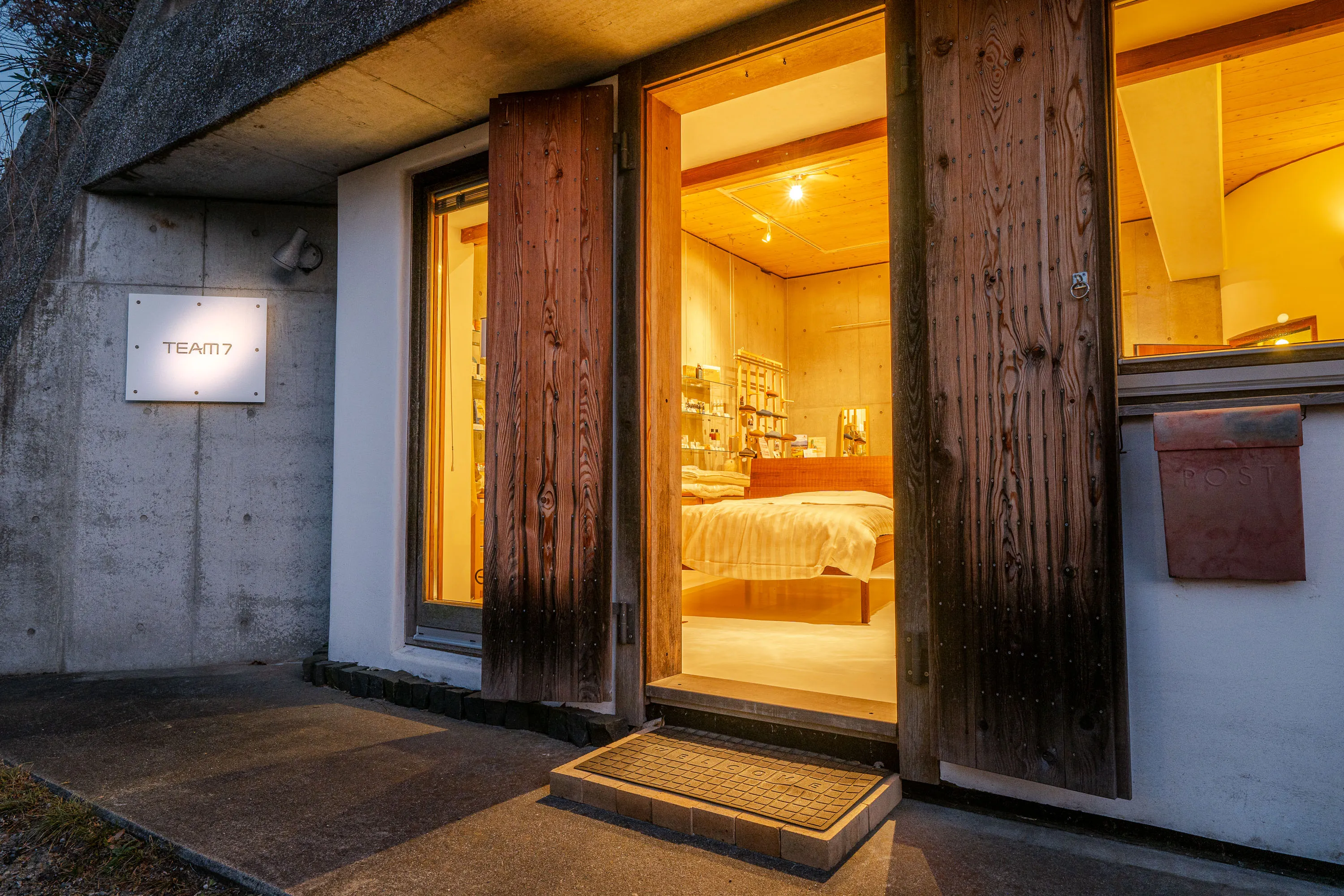 TEAM7　鎌倉山 店舗外観